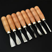 8pcs Woodcut Knife Wood Carving Chisel Set Chip Detail Rust Proof Professional Woodworking Carpenter Graver Hand Tools 2024 - buy cheap