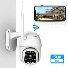 IP Camera 5MP Outdoor PTZ HD 1080P speed dome cctv 5X Zoom Surveillance camara wifi exterior IP66 onvif rotary ip camera ipcam 2024 - buy cheap