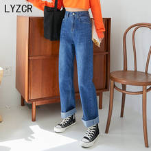 LYZCR-pantalones vaqueros rectos de cintura alta para mujer, Jeans Vintage holgados, elásticos, de pierna ancha, 2020 2024 - compra barato