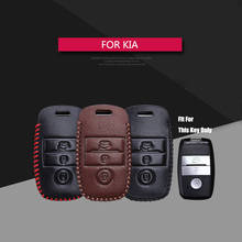 For KIA KX3 K3 K4 K5 2015 Key Case keychain Leather Remote Key Cover Shell For Kia Ceed Sorento Sportage Carens Shuma Optima RIO 2024 - buy cheap