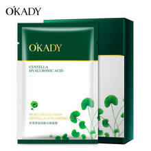 Ope snow grass glass uric acid water tender mask nourishing the skin moisturizing surface membrane 2024 - buy cheap