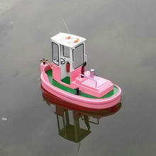 DIY Q2 Mini Tug Model Kit Q Egg Ship Rescue Ship Simulation Remote Control Children's Birthday Gift 2024 - buy cheap
