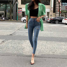 2020 streetwear calças de brim de cintura alta mulher jeans rasgados magros para as mulheres denim calças femininas jean femme calças azuis yq446 2024 - compre barato