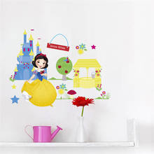 kids room decoration Wall Sticker For Kids Room Home Decor Wall Decal bedroom decor 2024 - buy cheap