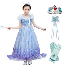 VOGUEON Snow Queen 2 Bling Girls Elsa Dress Halloween Costume Child Christmas Children Gowns Infant Kids Sequins Holiday Dress 2024 - buy cheap