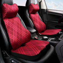 KKYSYELVA Car Seat Headrest Lumbar Cushion Neck Support Memory Back Brace Pillow Supports Ergonomics Auto Accessories Waist 2024 - buy cheap