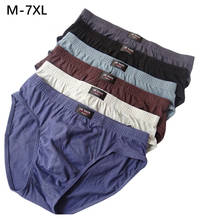 4Pcs/Lot Cheapest 100% Cotton Mens Briefs Plus Size Men Underwear Panties M-7XL Men's Breathable Panties Man Bikini Underwear 2024 - buy cheap