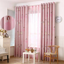 Cortinas de princesa rosa para dormitorio de niñas, tela de poliéster opaca encantadora, paneles de ojal, cortinas de ventana para sala de estar 2024 - compra barato