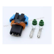 100set car male Connector cable Terminal plug jacket auto Plug socket 2 pin female Connector automotive plug DJ7025WA-2.8-21 2024 - buy cheap