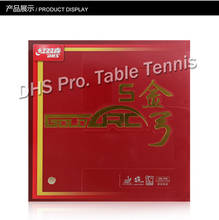 New Arrival Original DHS GOLDARC 5 Germany Made Table Tennis Rubber/ Ping Pong Rubber Free Shipping 2024 - buy cheap