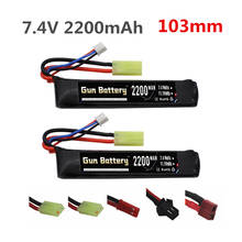 2 uds 7,4 v 2200mAh Lipo batería para pistola de agua 2S 7,4 V batería para Mini Airsoft BB Air Pistol pistolas de juguete eléctricas partes Tamiya Plug 2024 - compra barato