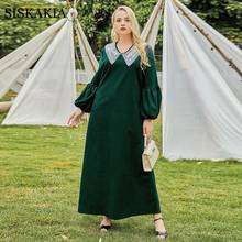 Siskakia-Vestido largo holgado de encaje con manga farol para mujer, ropa árabe musulmana con retazos, cuello en V, otoño 2020 2024 - compra barato