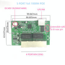 Interruptor industrial, 5 portas, 1000m, poe 10/100/1000m, gigabit, 5 gb, comutador, 48v, 1000m 2024 - compre barato