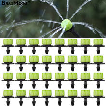 BRADMOYU 30-1000 шт. 4/7 мм зеленые регулируемые капельницы с 8 отверстиями садовый микро-эмиттер мини-Оросительная насадка Регулируемая насадка распылителя 2024 - купить недорого