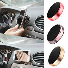 1PC Universal Smartphone Car GPS Bracket Magnetic Stand Dashboard Mount Metal Phone Holder Car Styling Tools car magnetic holder 2024 - buy cheap