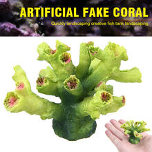 1pc Simulation Coral Ornament Artificial Coral Reef Decorations Fish Tank Coral Stone Landscape Ornaments 2024 - buy cheap