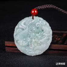 Natural Emerald Dragon Phoenix jade Pendant Beads Necklace Charm Jewellery Fashion Hand-Carved Man Woman Luck Gifts Amulet 2024 - buy cheap