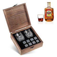 8 шт набор камней для виски с 2 шт стаканы для виски деревянная коробка многоразовые ледяные камни кубики льда для виски вино пиво сок 2024 - купить недорого