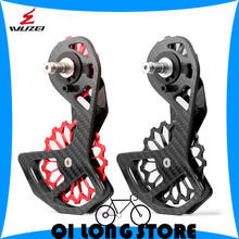 WUZEI MTB Bike Carbon Fiber Ceramic Rear Derailleur17T Pulley Guide Wheel for SHIMANO R6800 R7000 R8000 R9100 Bicycle Derailleur 2024 - buy cheap