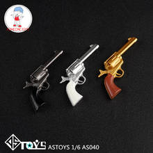 Sacle-figura de acción AS040 de 12 pulgadas para hombre, juguete de 3 colores, accesorios de escena, pistola, revólver Colt, modelo de arma, cuerpo, 1/6 2024 - compra barato