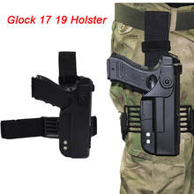 Tactical Airsoft Leg Gun Holster for Glock 17 18 19 22 23 31 Pistol Holster Drop Thigh Gun Case Adjustable Hunting Accessories 2024 - buy cheap