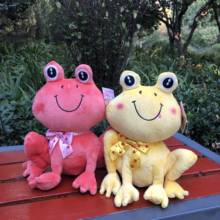 Pink and yellow Lovely Frog Plush Toy Soft Cartoon Dressed Frog Stuffed Animal Doll Kids Sleeping  Children Birthday Presents 2024 - buy cheap