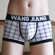 New Male Underwear Men Lattice Cotton Boxer Shorts Panties Cuecas   U Convex Pouch Male Trunks 2024 - buy cheap