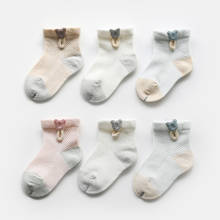 Calcetines de algodón para recién nacido, lote de 3 pares, de malla fina, divertidos dibujos animados, accesorios para bebés 2024 - compra barato