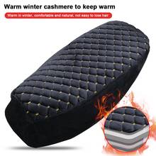 Motorcycle Electric Scooter Seat Cover Plush Warm-keeping Soft Seat Protector Elastic Band Black S/M/L Size Optional 2024 - buy cheap