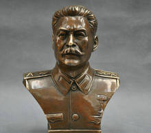 Busto de estatua de latón de 6 pulgadas, estatua de Leader ruso, busto de Hermione Rius, R0712 2024 - compra barato
