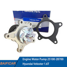 Baificar Brand New Genuine Engine Water Pump With Gasket OEM 25100-2B700,25124-2B000 For Hyundai Veloster 1.6T 2024 - buy cheap