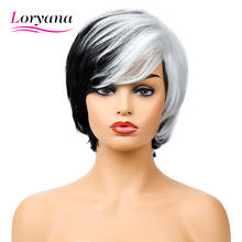 Loryana Short Wig Black And White Synthetic Wigs with Side Bang Bob Wig for Women Natural Wave Hair Cospaly 2024 - купить недорого