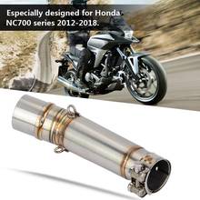 Silenciador de escapamento de motocicleta, conector intermediário, 51mm, modelos honda nc700s, nc700x, ctx700, nc750s 2024 - compre barato