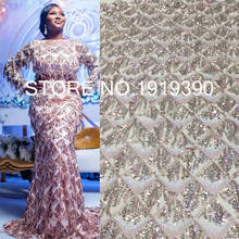 French Net Lace Fabric X21731 Latest african guipure lace fabric with embroidery mesh tulle Silver cord Sequins lace fabric 2024 - buy cheap