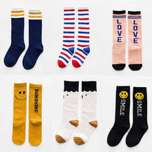 1 Pari Spring Baby Knee Socks for Girls Boys Stripe Cartoon Kids Knee Socks Cotton Soft Elastic Toddler Warm knee high Sock 2024 - buy cheap