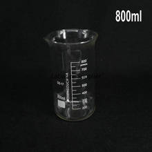 1Pc/lot 50ml-2000ml Thickened Transparent Glass Tall Form Glass Beaker, Higher Beaker with spout for Laboratory 2024 - compre barato