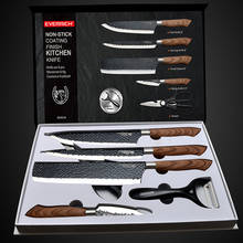 Stainless Steel Kitchen Knives Set Tools Forged Kitchen Knife Scissors Ceramic Peeler Chef Slicer Nakiri Paring Knife Gift Case 2024 - buy cheap