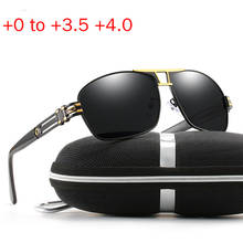 MINCL/2020 новые бифокальные очки для чтения, солнцезащитные очки для женщин и мужчин, очки для пресбиопии, кошачьи очки, диоптрий + 1,0 до + 4,0 NX 2024 - купить недорого