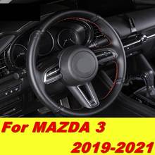 Для Mazda3 Mazda 3, 2019, 2020, 2021, прошитый вручную чехол на руль, дышащий нескользящий чехол на руль, автомобильные аксессуары 2024 - купить недорого