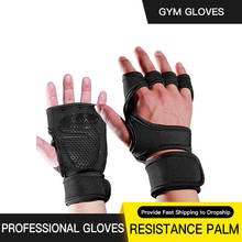 Gym Gloves Heavyweight Sports Exercise Weight Lifting Gloves Body Building Training Sport Fitness Gloves For Fiting Cycling 2024 - buy cheap