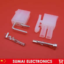 2 Pin/way 4.2mm 5557&5569 wiring terminals Electrical connector plug for PCB/car/motorcycle/boat ect. 2024 - buy cheap