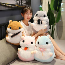 1pc 38cm Lovely Hamster Plush Dolls, Plush Toys Simulation Hamster, Guinea Pig Large Plush Toys, Children / Girls Holiday Gift! 2024 - buy cheap