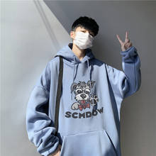 Autumn Winter Men's Long Sleeve Fashion Cartoon Printing Hoodies Male's Korean Style Oversized Hooded Sweatshirt Student Tops 2024 - buy cheap