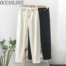 OCEANLOVE Vintage Denim Pants Women Solid Elastic Waist Autumn Straight Mujer Pantalones 2021 Korean Fashion Trousers 18042 2024 - buy cheap