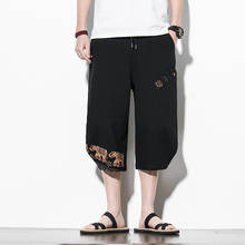 Calça lisa masculina, calça harem de linho algodão estilo chinês plus size 5xl 2024 - compre barato