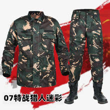 Мужская Военная униформа, тактическая одежда, боевая рубашка, камуфляжный армейский солдат, спецназ, комплект из куртки и брюк, отправляемый ремень + шляпа 2024 - купить недорого