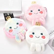 Cute Octopus Children Plush Coin Purse Girls Good Birthday Gift Children Inclined Shoulder Bag Little Princess zipper Bag 2024 - buy cheap