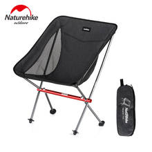 Naturehike складное переносное пляжное кресло складной легкий стул для кемпинга рюкзак для рыбалки стул для пикника сиденье YL05 2024 - купить недорого