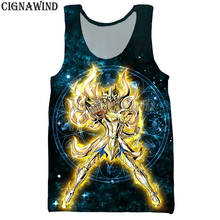 New Classic anime Saint Seiya/Gold Saints vest men/women 3D print vests Harajuku style Bodybuilding streetwear Tops 2024 - buy cheap