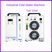 Máquina de grabado, Enfriador de husillo, CW-5200, enfriador industrial para máquina de grabado y corte láser CO2 2024 - compra barato